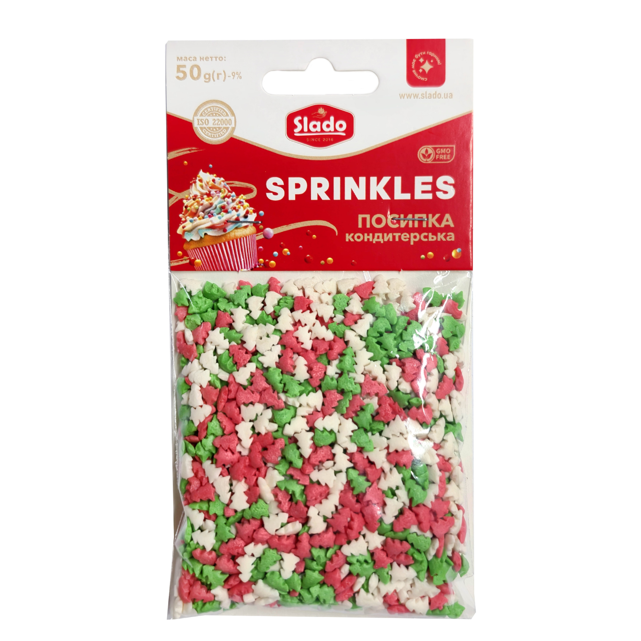 Posypka cukrowa świąteczna Choinkowy Mix, 50 g - obrazek 2